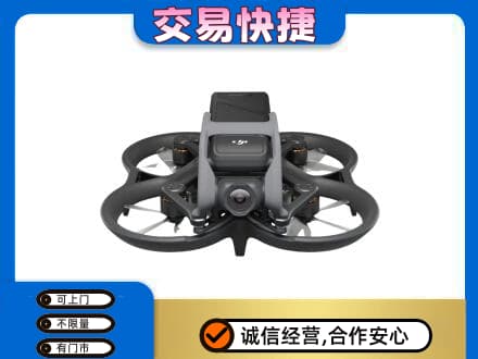 信阳市息县回收无人机
