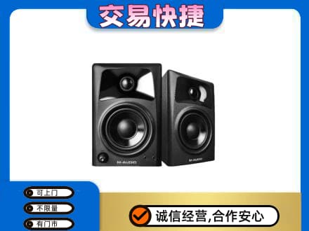 信阳市息县回收音响
