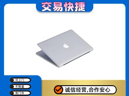 信阳市息县回收旧电脑