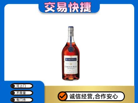 信阳市息县回收蓝带