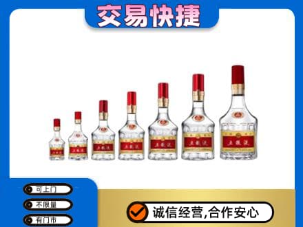 信阳市息县名酒回收五粮液礼盒.jpg