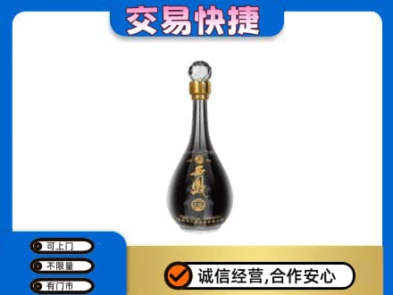 信阳市息县名酒回收西凤酒2.jpg